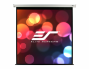 Elite Screens VMAX99XWS2 ELITE SCREENS plátno elektrické motorové 99" (251,5 cm)/ 1:1/ 177,8 x 177,8 cm/ Gain 1,1/ case bílý
