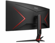 AOC C32G2ZE 32" LED VA / 1920x1080@240Hz / 16:9 / 1ms / DP / HDMI