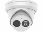 Hikvision Digital Technology DS-2CD2323G2-I IP security c...