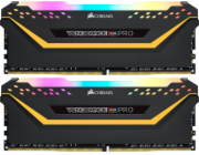 DIMM 32 GB DDR4-3200 (2x 16 GB) Dual-Kit, Arbeitsspeicher