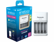 Panasonic Eneloop Smart Plus Charger BQ-CC55 without Accus