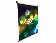 ELITE SCREENS plátno roleta 119" (302,3 cm)/ 1:1/ 213,4 x 213,4 cm/ Gain 1,1/ case bílý