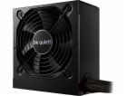 be quiet! SYSTEM POWER 10 650W