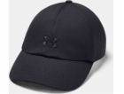 Under Armour UA Play Up Cap 1351267 001 1351267 001 černá...