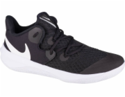 Nike Zoom Hyperspeed Court CI2964-010 Black 45