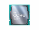 Intel/Core i5-10400/6-Core/2,9GHz/FCLGA1200