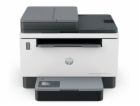 HP LaserJet Tank 2604sdw (A4, 22 ppm, USB, LAN,Wi-Fi, PRI...