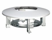 HiLook Powered by HIKVISION/ HIA-B501/ In-ceiling mount