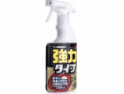 Soft99 Fukupika Spray Advance strong type-quick detailer ...