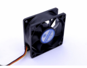 PRIMECOOLER PC-7025L12S SuperSilent