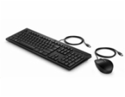 HP 225 Wired Mouse and Keyboard Combo - Ruská