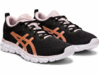 Boty Asics GEL-QUANTUM LYTE, velikost 37,5