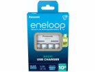 Panasonic Eneloop Basic Charger USB BQ-CC61 incl. 4xAA 22...