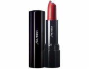 Shiseido Perfect Rouge RD553 Showgirl Lipstick 4g