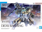 HG 1/144 DEMI BARDING