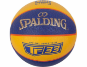 Oficiální míč Spalding  TF-33 76862Z žlutý 6