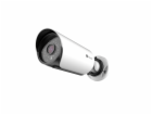 Milesight C2163-PNA 1.3MP(HD), IP SIP/VoIP, IR, PoE, Weat...