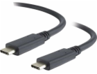 PremiumCord USB-C kabel ( USB 3.2 generation 2x2, 5A, 100...