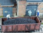 Juweela: černé uhlí 150 g