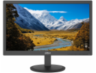 Dahua monitor LM20-A202S, 19   1600×900, LED, 250cd/m, 60...