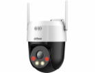 Dahua Technology IP kamera DAHUA IP CAMERA SD2A500HB-GN-A...