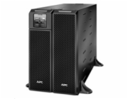 APC Smart-UPS SRT 5000VA 230V, On-Line (4500W)