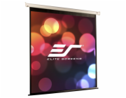 ELITE SCREENS plátno elektrické motorové 153" (388,6 cm)/ 1:1/ 274,8 x 274,8 cm/ Gain 1,1/ case bílý