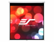 ELITE SCREENS plátno roleta 71" (180,3 cm)/ 1:1/ 127 x 127 cm/ Gain 1,1/ case bílý