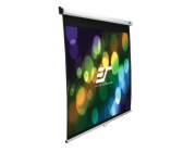 ELITE SCREENS plátno roleta 84" (213,4 cm)/ 4:3/ 127,8 x 170,2 cm/ Gain 1,1/ case bílý