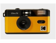 Kodak ULTRA F9 Reusable Camera Yellow