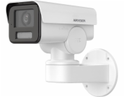 HIKVISION IP CAMERA DS-2CD1A43G0-IZU (2.8MM-12MM)