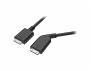 HTC PRO All-In-One Cable