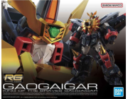 RG GAOGAIGAR