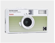 Kodak EKTAR H35N Camera Striped Green