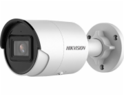 Hikvision IP kamera HIKVISION IP CAMERA DS-2CD2083G2-IU (2,8 mm)