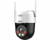 Dahua Technology IP kamera DAHUA IP CAMERA SD2A500HB-GN-AW-PV-0400-S2