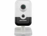 IP kamera Hikvision IP KAMERA DS-2CD2443G2-I(2MM) ACUSENSE - 4 Mpx Hikvision