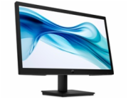 HP LCD 322pv 21,5" FHD 1920x1080, VA w/LED, 250,3000:1, 5ms, VGA, HDMI, HP Eye Ease