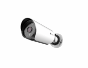 Milesight C2163-PNA 1.3MP(HD), IP SIP/VoIP, IR, PoE, Weatherproof